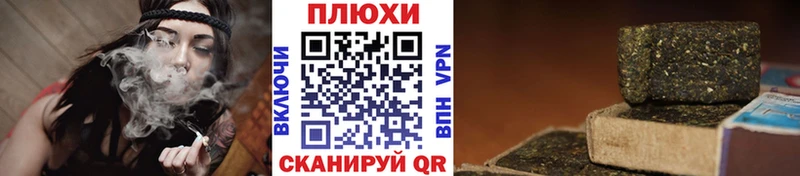 мориарти наркотические препараты  Зуевка  Гашиш хэш 