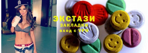 гашишное масло Абдулино