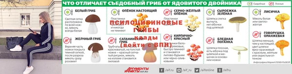 гашиш Алексин