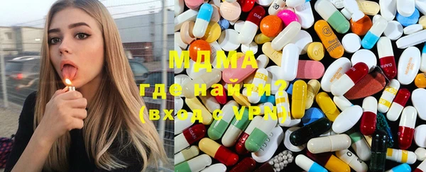 гашишное масло Абдулино