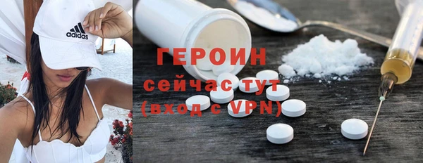 стафф Артём